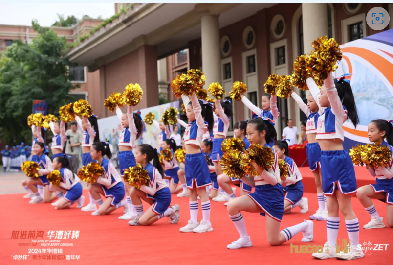 【分院动态】华漕：践行社会责任，关注青少年成长，这家春申金字塔人才企业这样做......